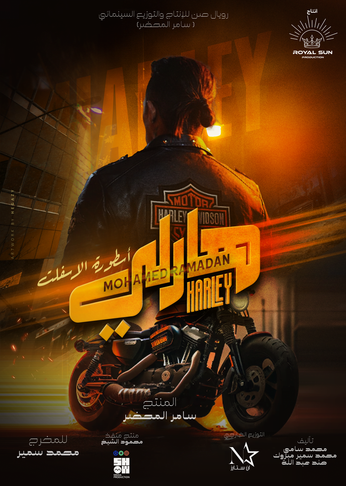ceema-films
